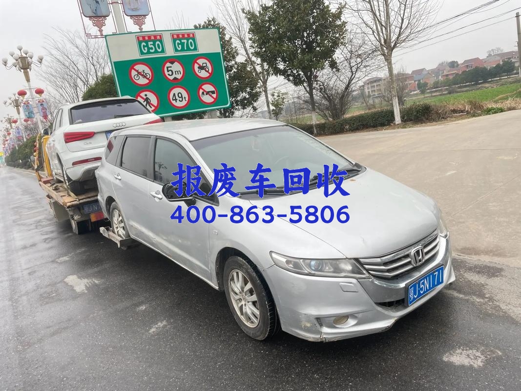 图片43